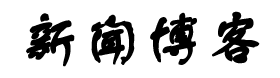 春蛇秋蚓网